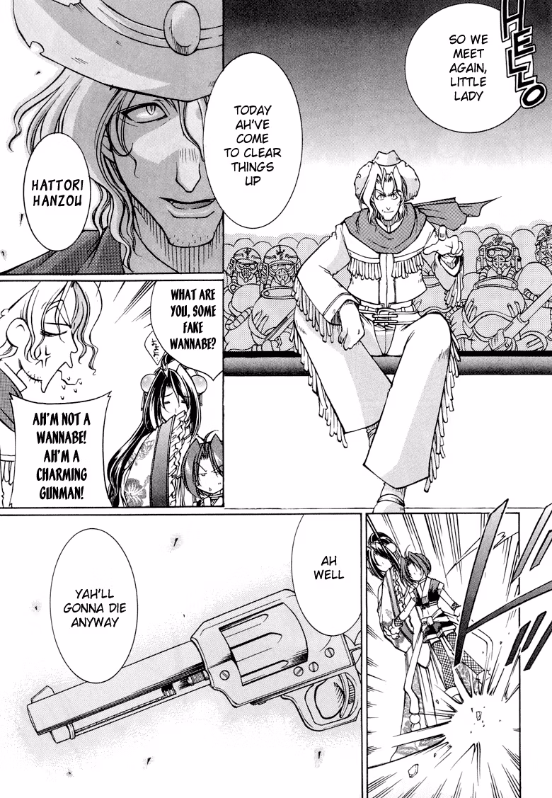 Princess Ninja Scroll Chapter 5 page 21 - 