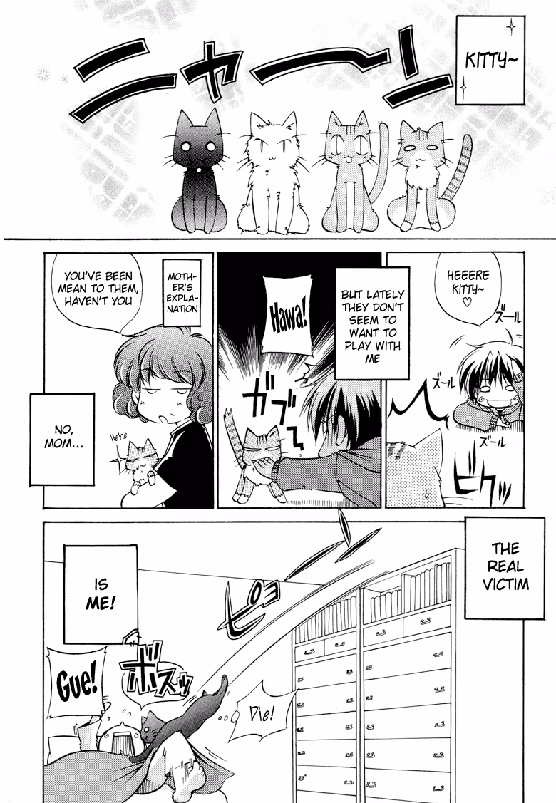 Princess Ninja Scroll Chapter 5 page 31 - 