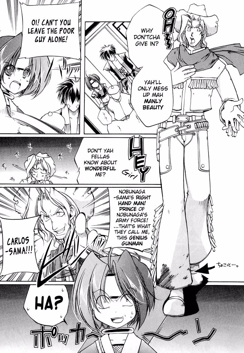 Princess Ninja Scroll Chapter 5 page 5 - 