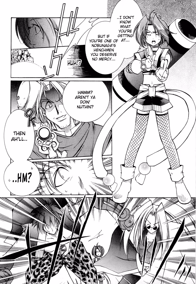 Princess Ninja Scroll Chapter 5 page 6 - 