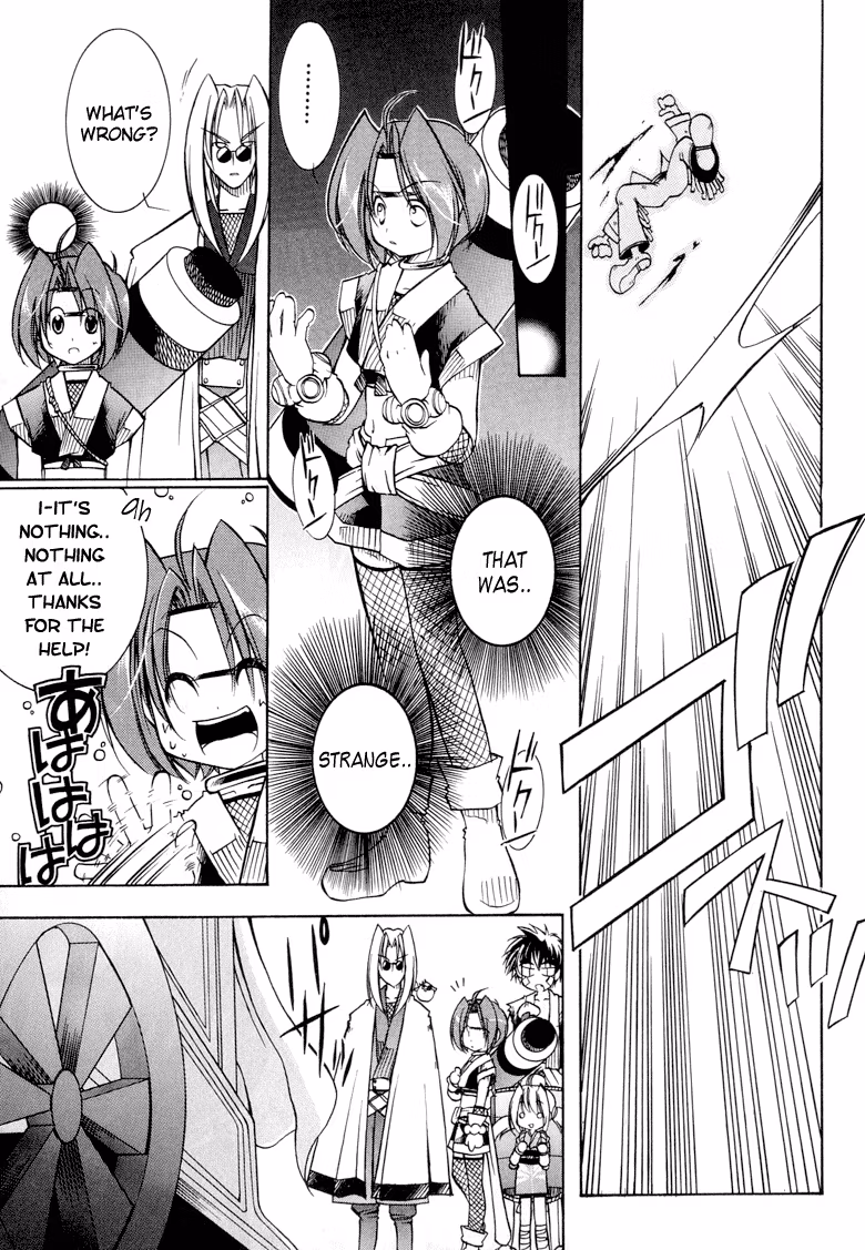 Princess Ninja Scroll Chapter 5 page 7 - 