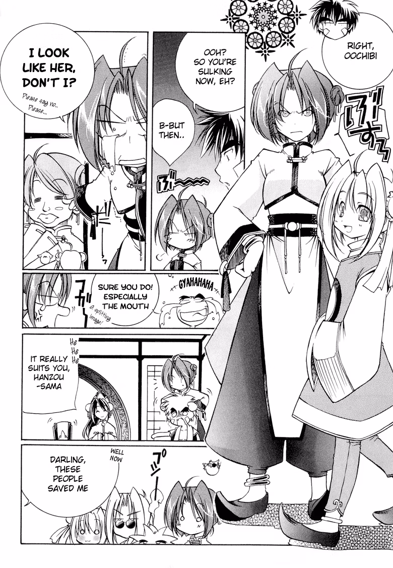Princess Ninja Scroll Chapter 5 page 10 - 