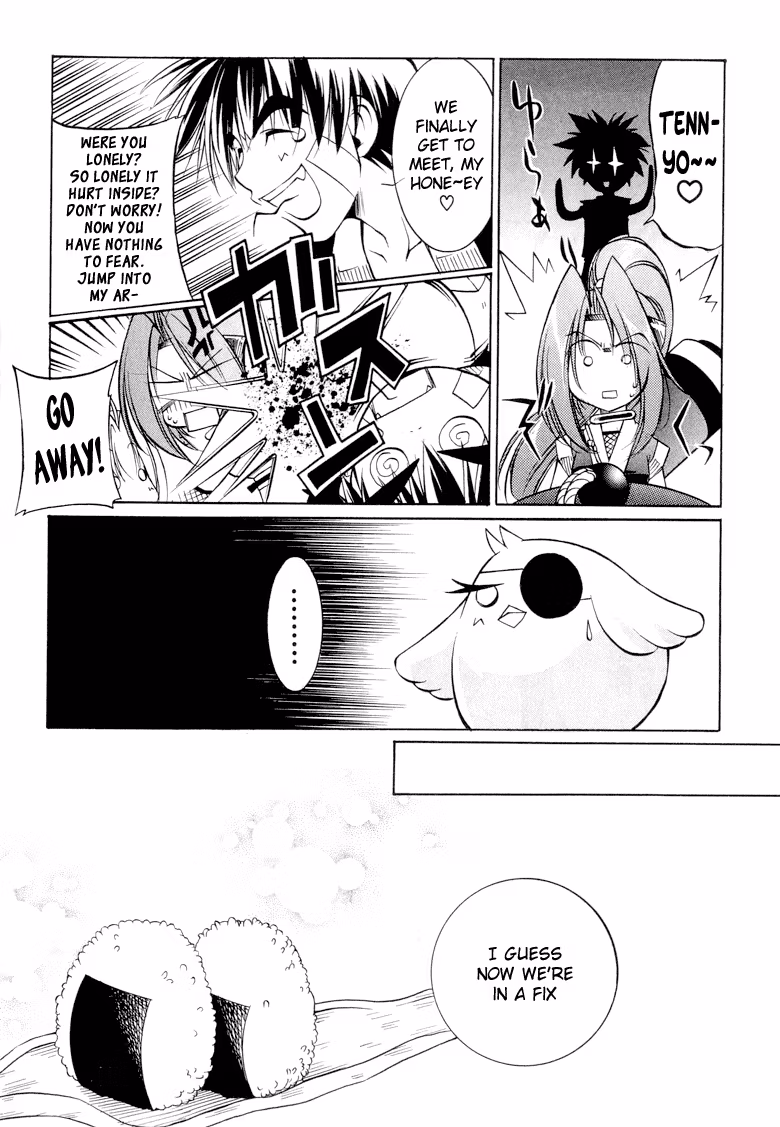 Princess Ninja Scroll Chapter 6 page 13 - 