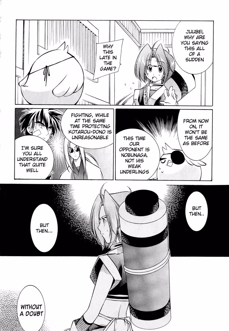 Princess Ninja Scroll Chapter 6 page 17 - 