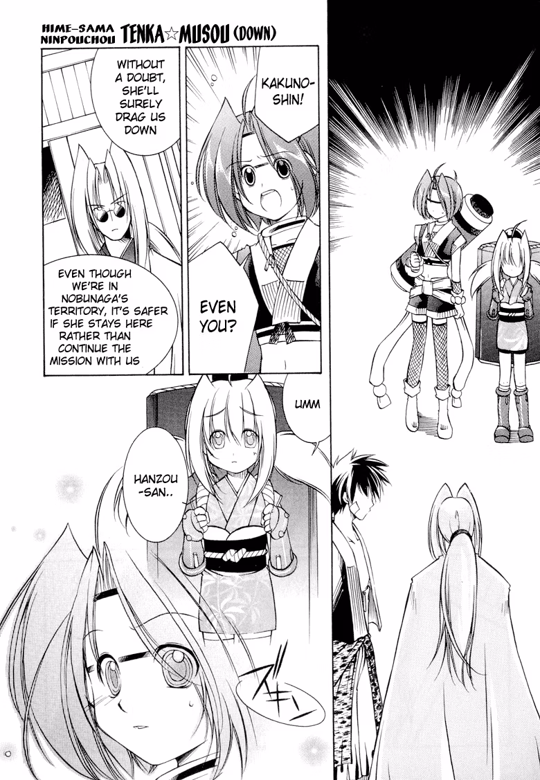 Princess Ninja Scroll Chapter 6 page 18 - 