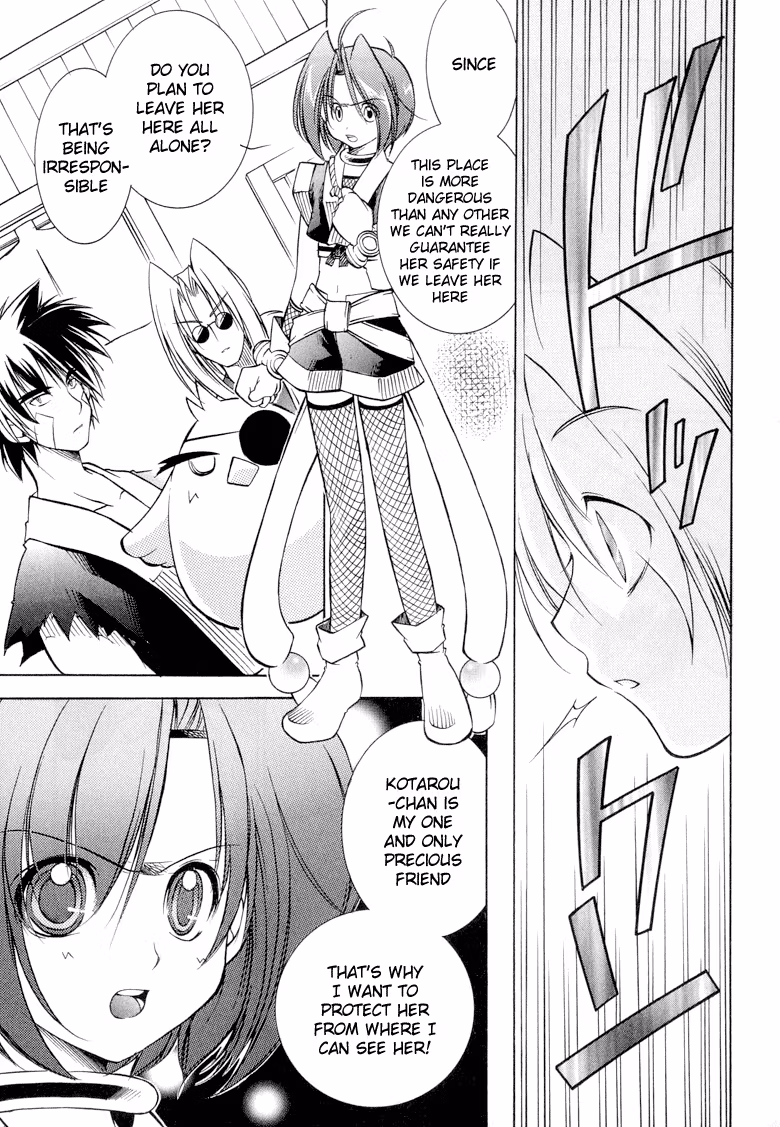 Princess Ninja Scroll Chapter 6 page 20 - 