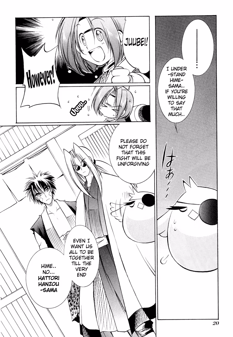 Princess Ninja Scroll Chapter 6 page 21 - 