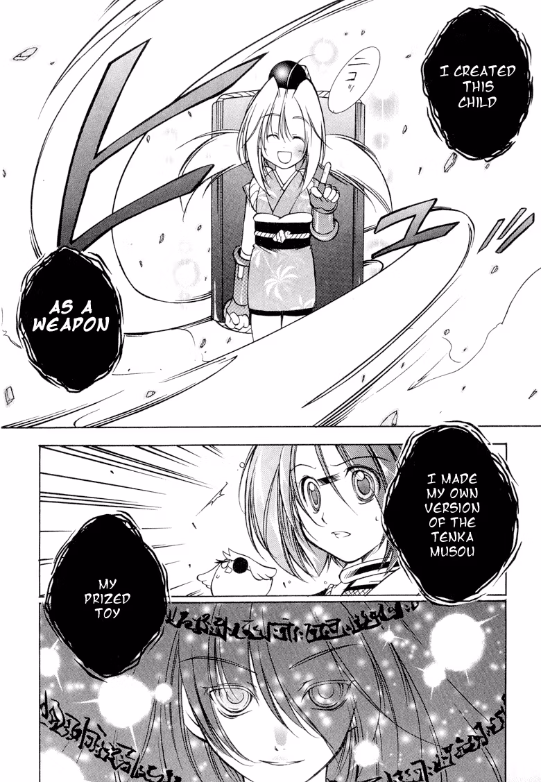 Princess Ninja Scroll Chapter 6 page 27 - 