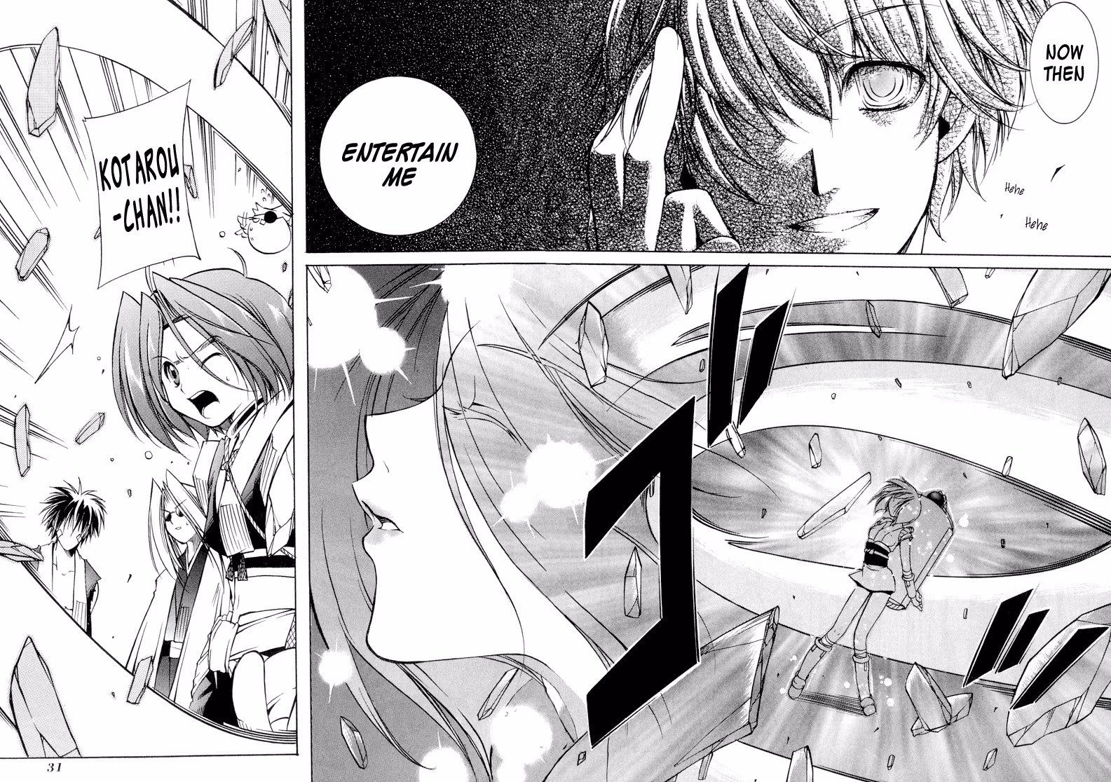 Princess Ninja Scroll Chapter 6 page 31 - 