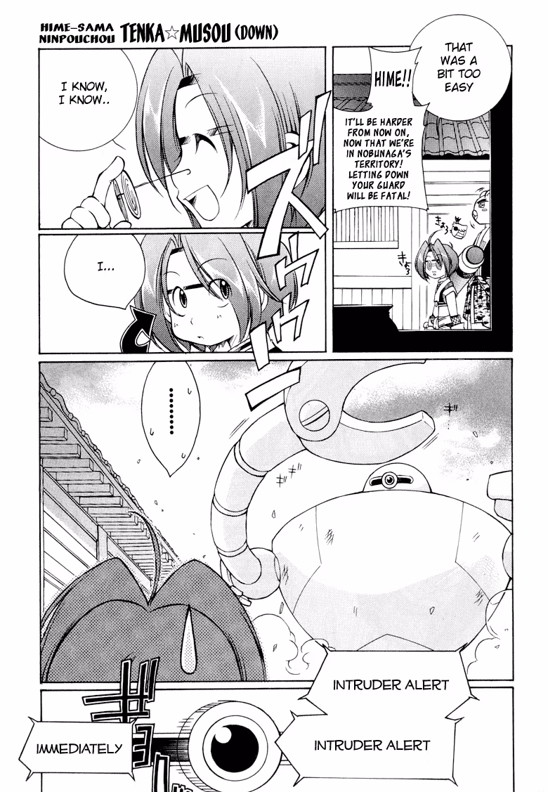 Princess Ninja Scroll Chapter 6 page 6 - 
