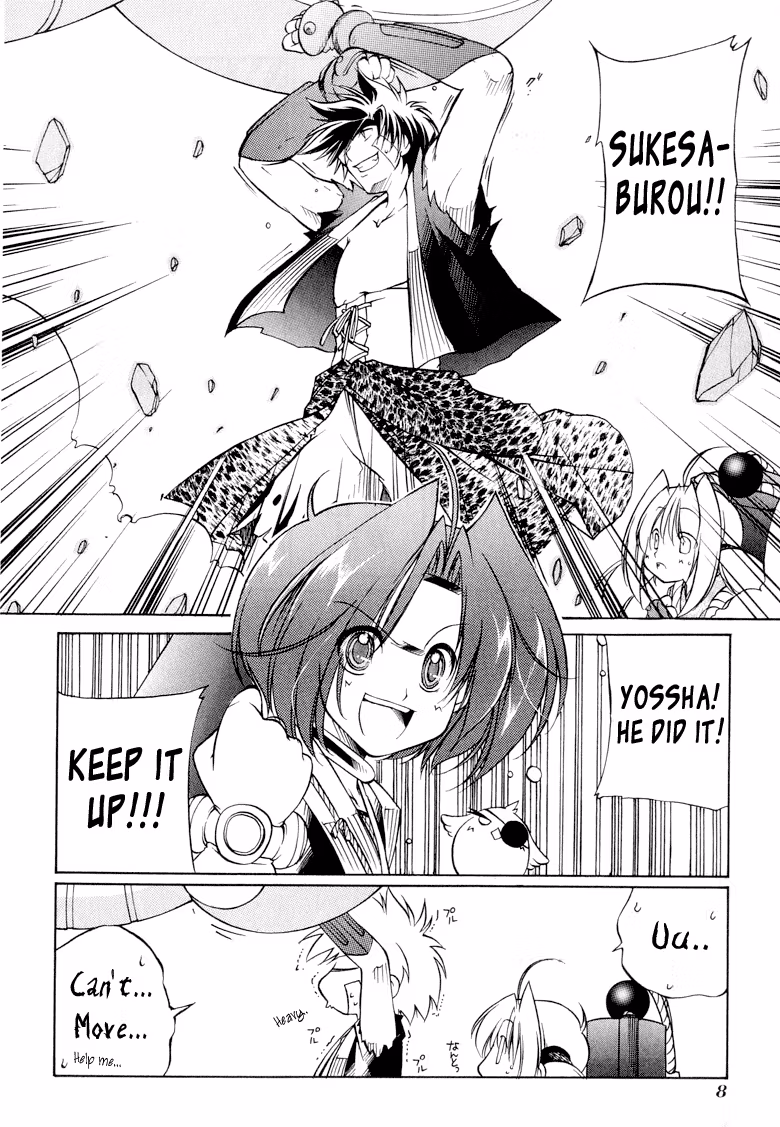 Princess Ninja Scroll Chapter 6 page 9 - 