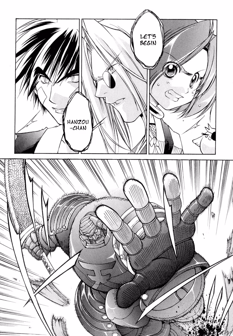 Princess Ninja Scroll Chapter 7 page 2 - 