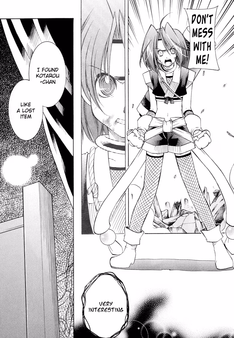 Princess Ninja Scroll Chapter 7 page 11 - 