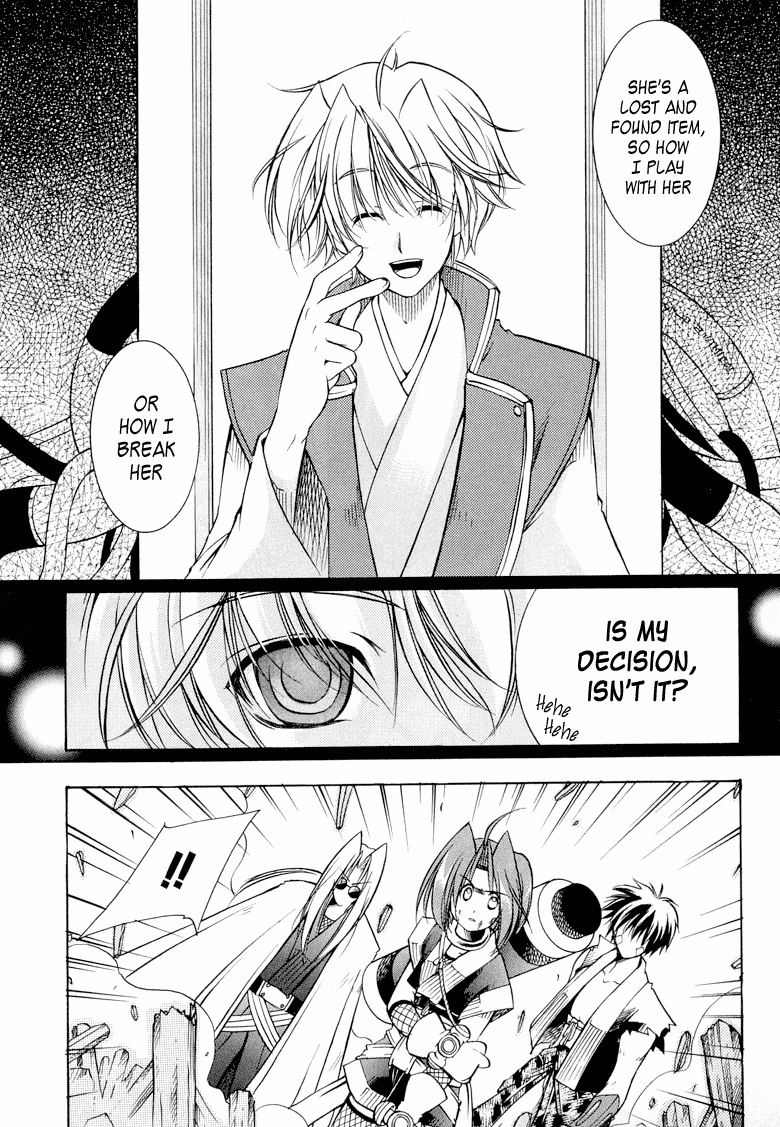 Princess Ninja Scroll Chapter 7 page 13 - 