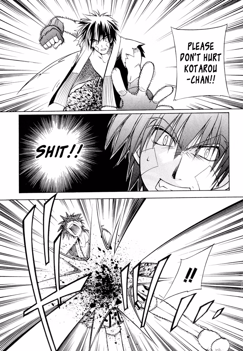 Princess Ninja Scroll Chapter 7 page 15 - 