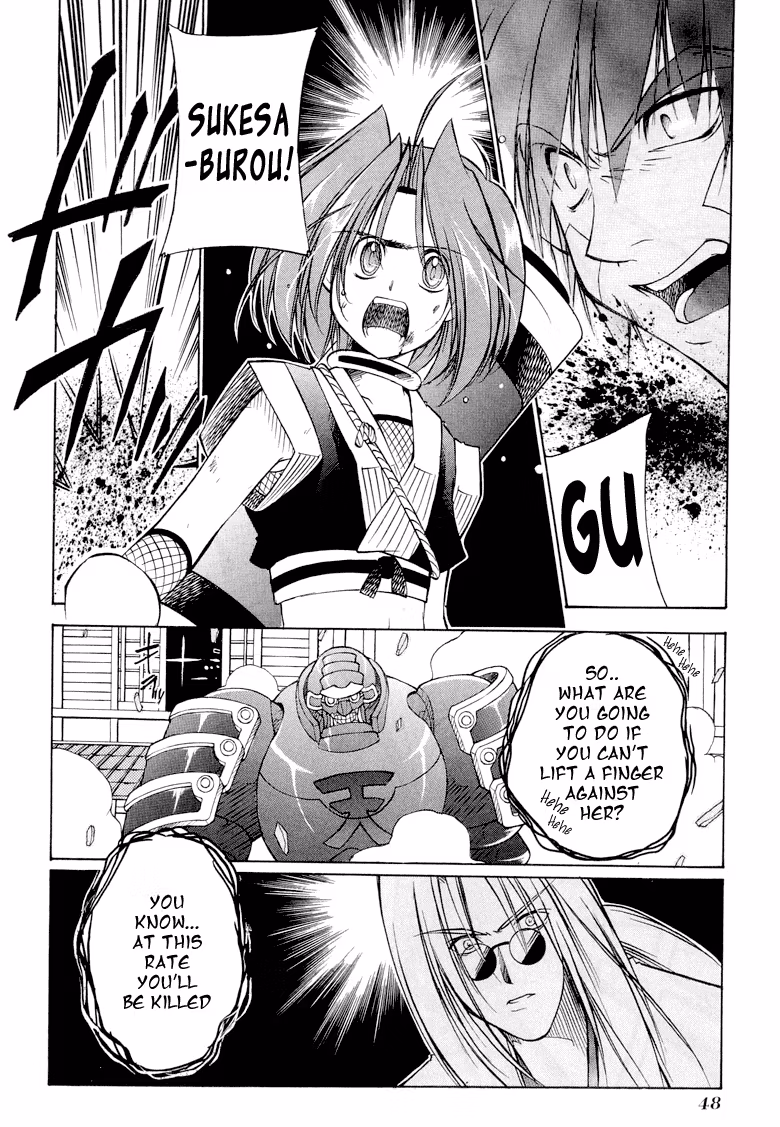 Princess Ninja Scroll Chapter 7 page 16 - 