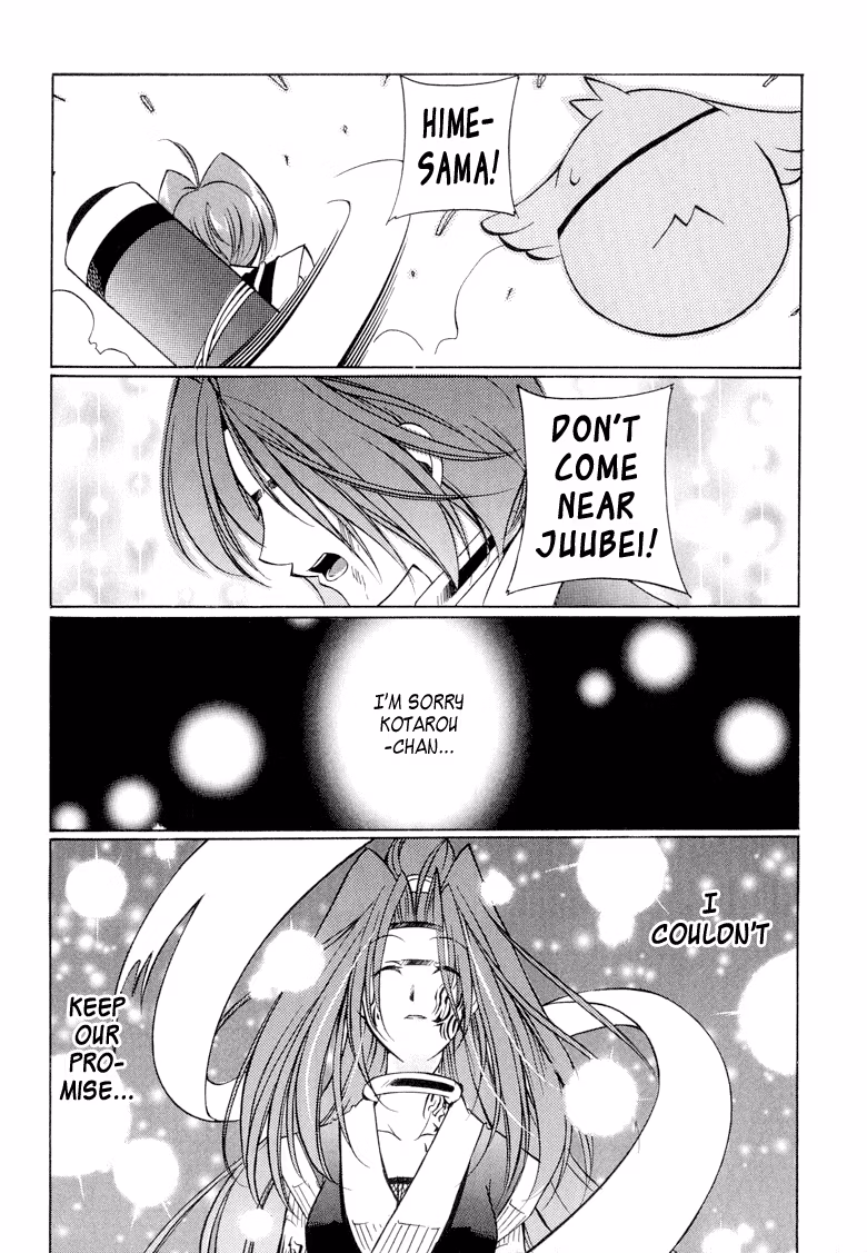 Princess Ninja Scroll Chapter 7 page 18 - 