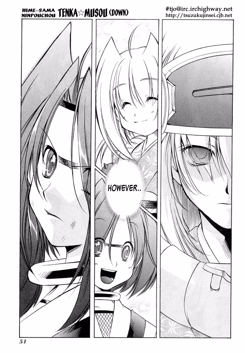 Princess Ninja Scroll Chapter 7 page 19 - 