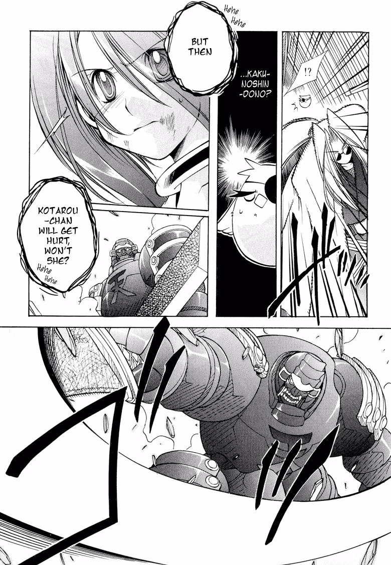 Princess Ninja Scroll Chapter 7 page 21 - 