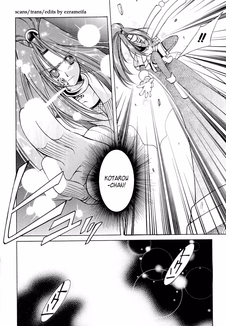 Princess Ninja Scroll Chapter 7 page 22 - 