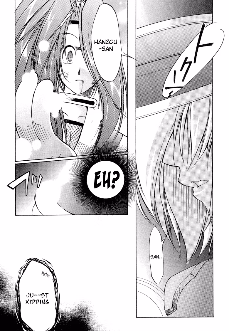 Princess Ninja Scroll Chapter 7 page 23 - 