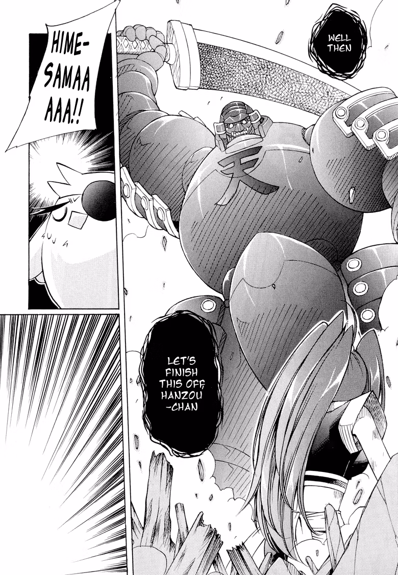 Princess Ninja Scroll Chapter 7 page 25 - 