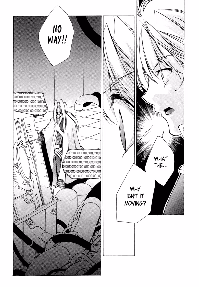 Princess Ninja Scroll Chapter 7 page 27 - 