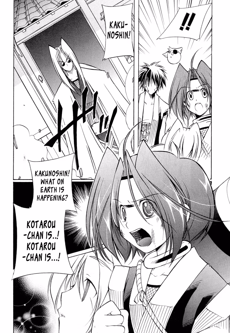 Princess Ninja Scroll Chapter 7 page 29 - 