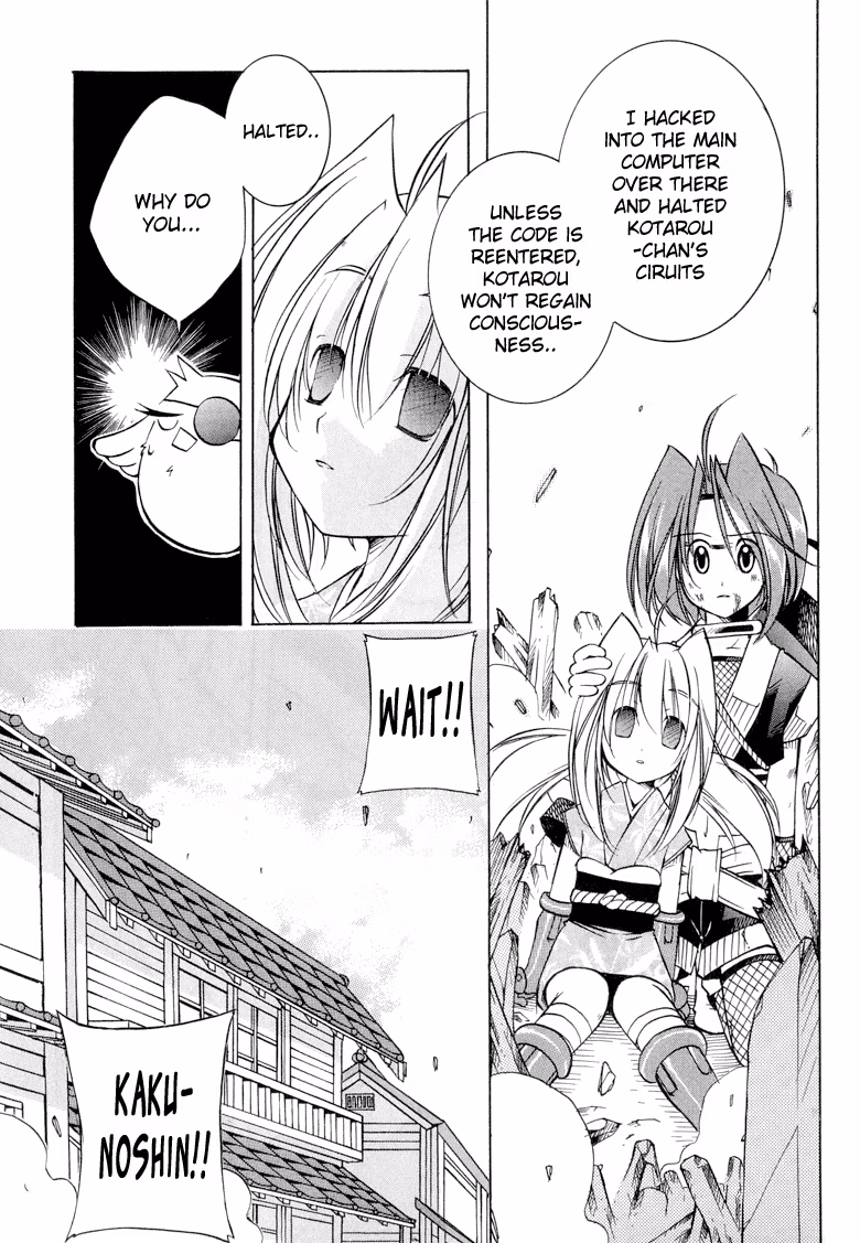 Princess Ninja Scroll Chapter 7 page 30 - 