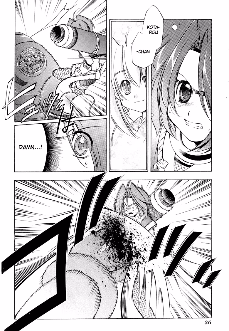 Princess Ninja Scroll Chapter 7 page 4 - 
