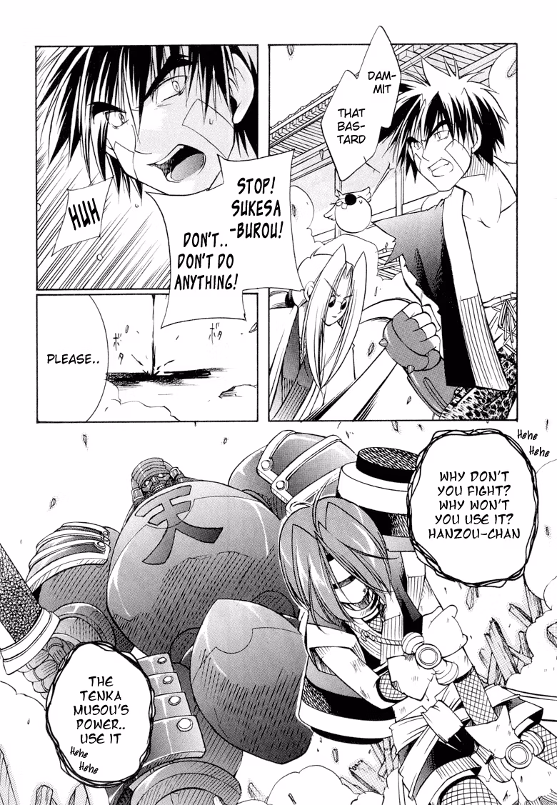 Princess Ninja Scroll Chapter 7 page 6 - 