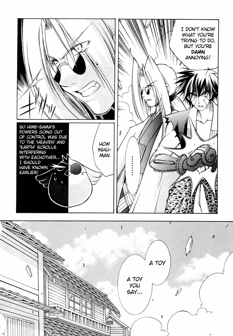 Princess Ninja Scroll Chapter 7 page 10 - 