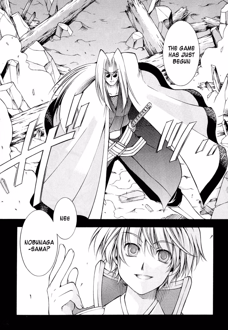 Princess Ninja Scroll Chapter 8 page 1 - 