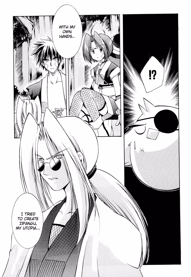 Princess Ninja Scroll Chapter 8 page 13 - 