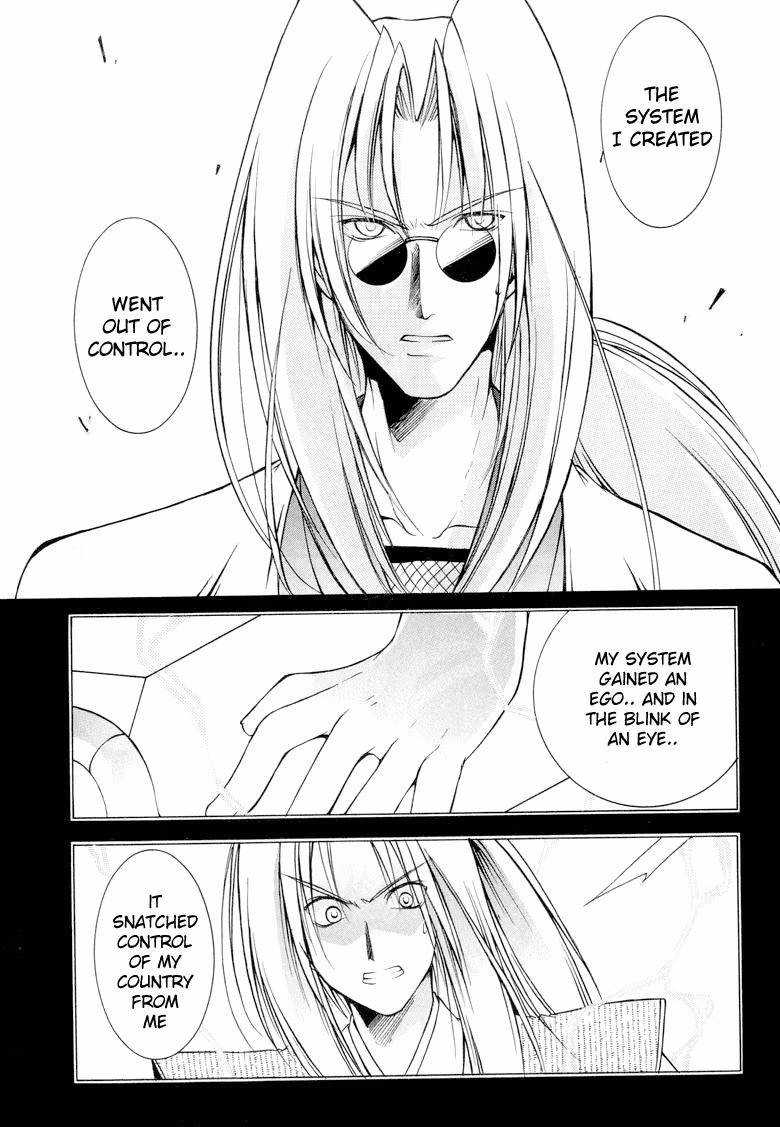 Princess Ninja Scroll Chapter 8 page 15 - 