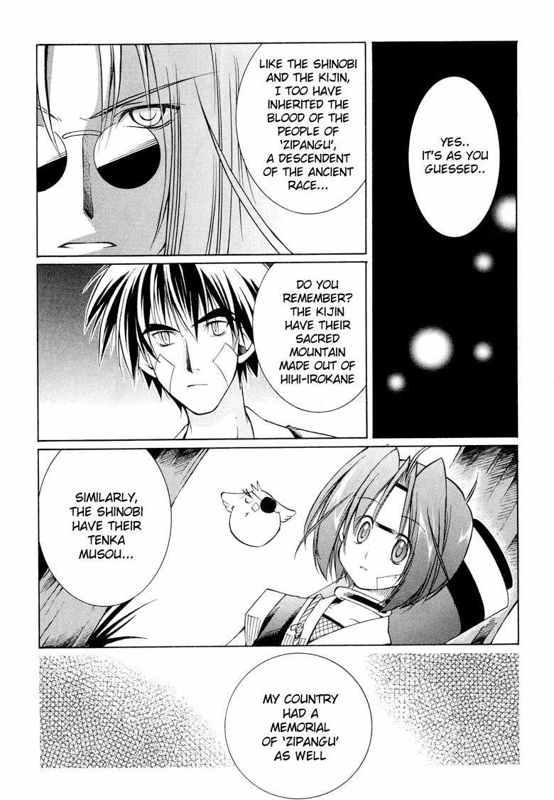 Princess Ninja Scroll Chapter 8 page 18 - 