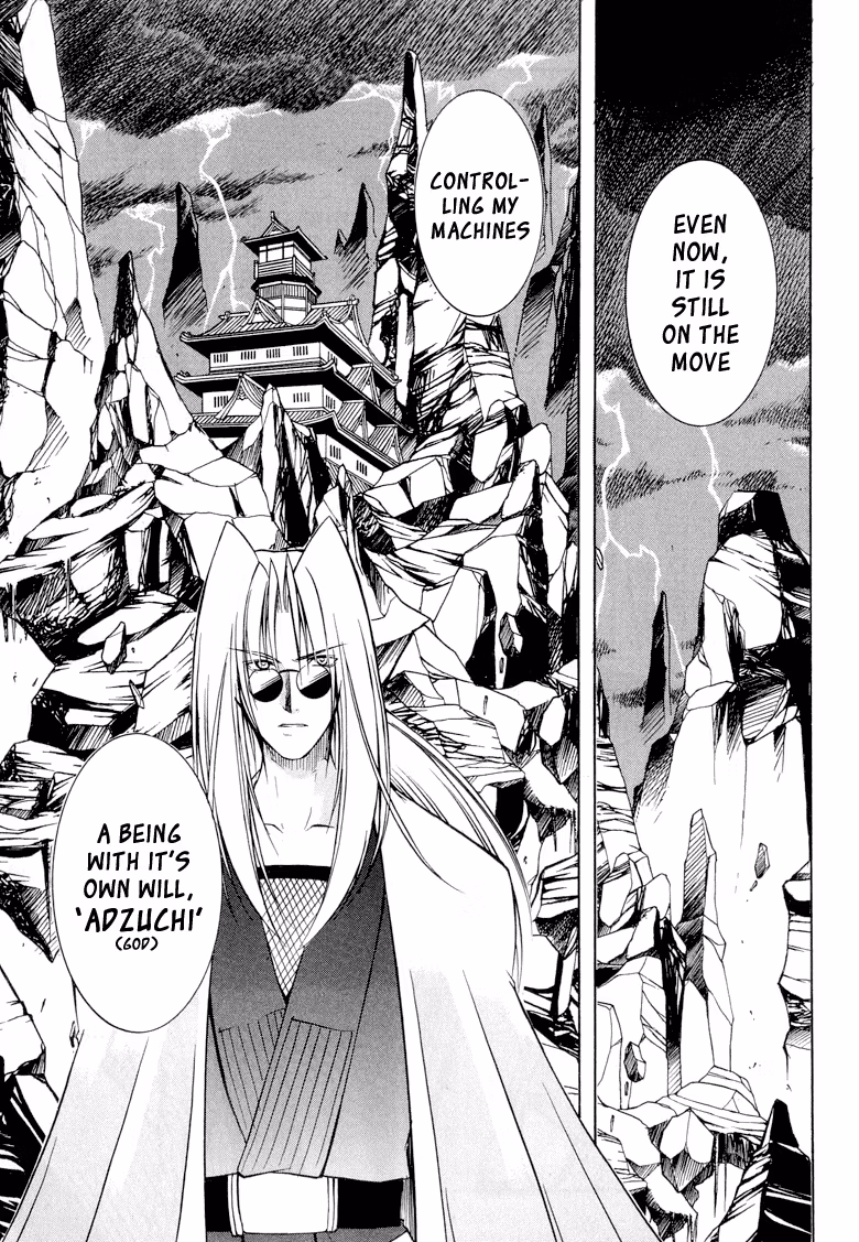 Princess Ninja Scroll Chapter 8 page 19 - 