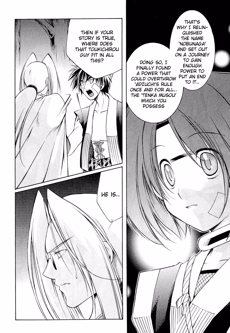 Princess Ninja Scroll Chapter 8 page 20 - 