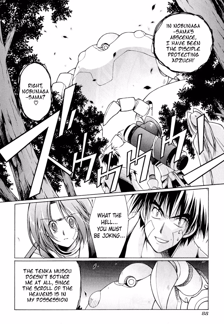Princess Ninja Scroll Chapter 8 page 22 - 