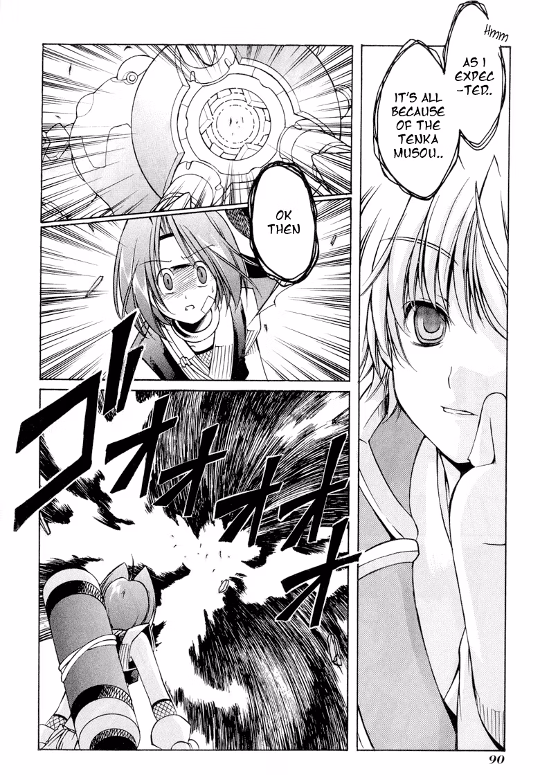 Princess Ninja Scroll Chapter 8 page 24 - 