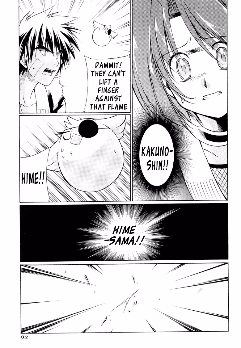 Princess Ninja Scroll Chapter 8 page 27 - 