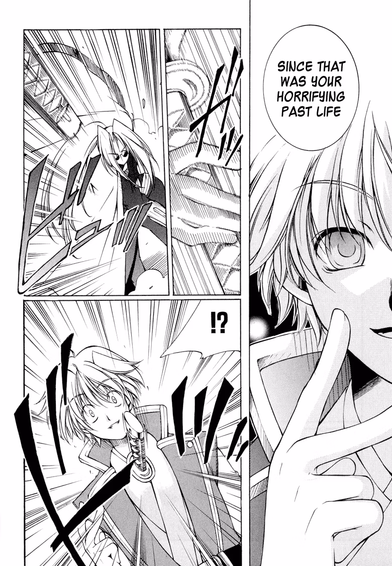 Princess Ninja Scroll Chapter 8 page 4 - 