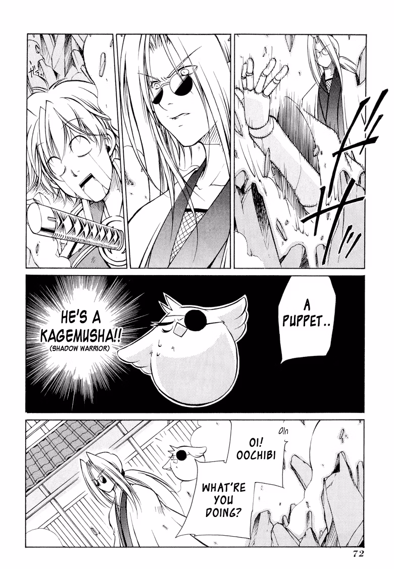 Princess Ninja Scroll Chapter 8 page 6 - 