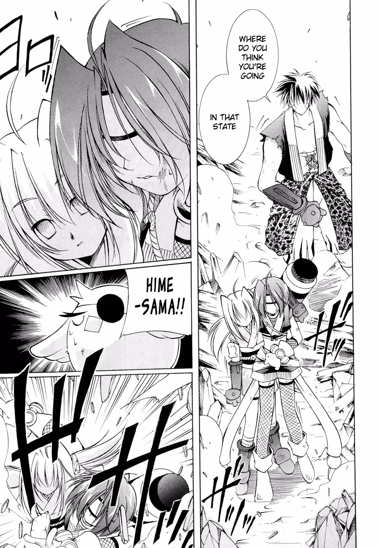 Princess Ninja Scroll Chapter 8 page 7 - 