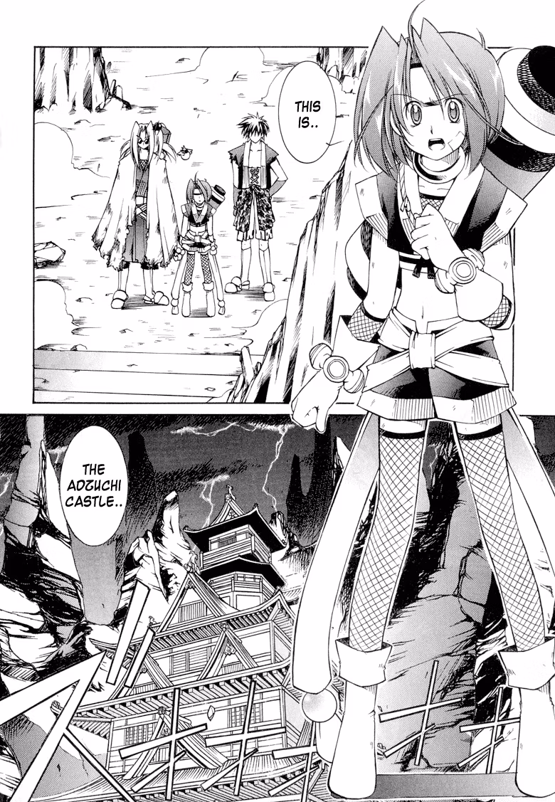 Princess Ninja Scroll Chapter 9 page 2 - 