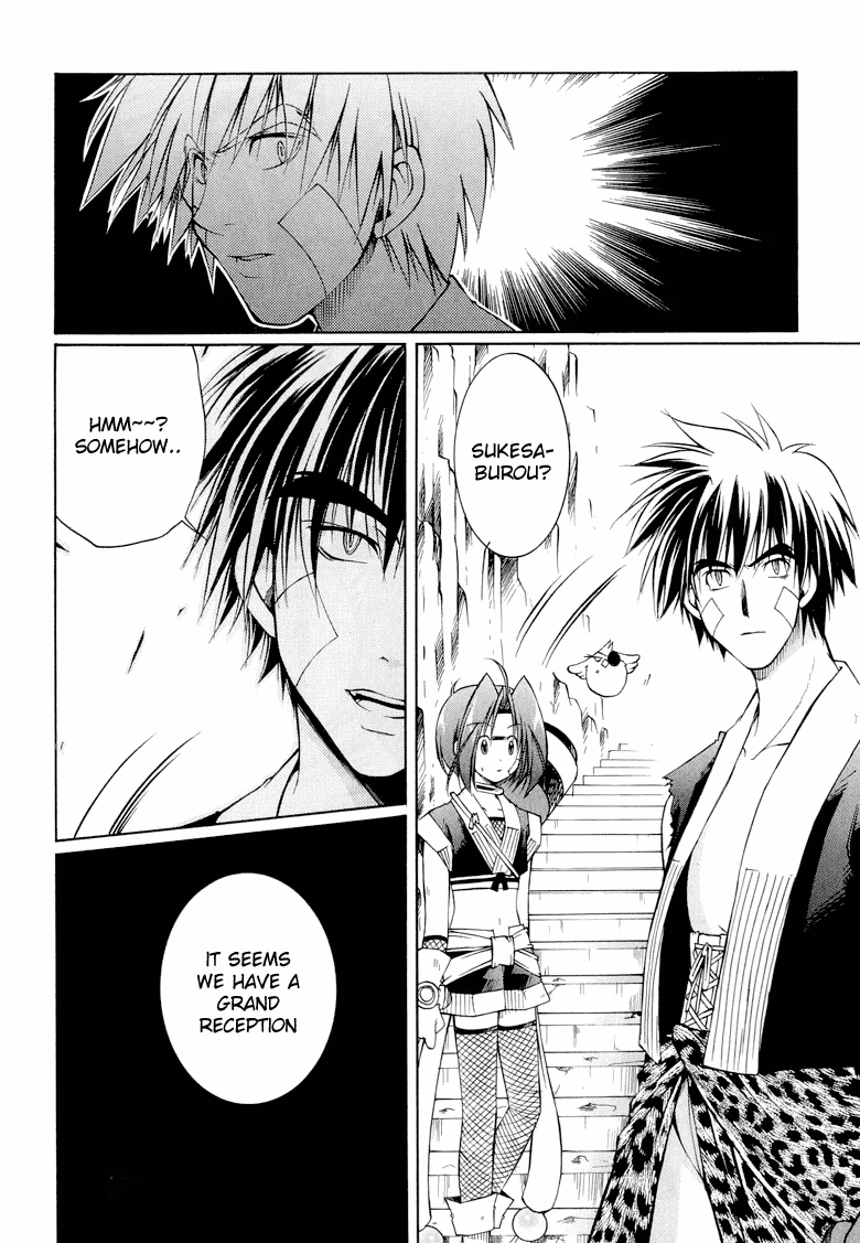 Princess Ninja Scroll Chapter 9 page 4 - 