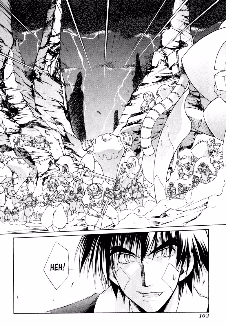 Princess Ninja Scroll Chapter 9 page 6 - 