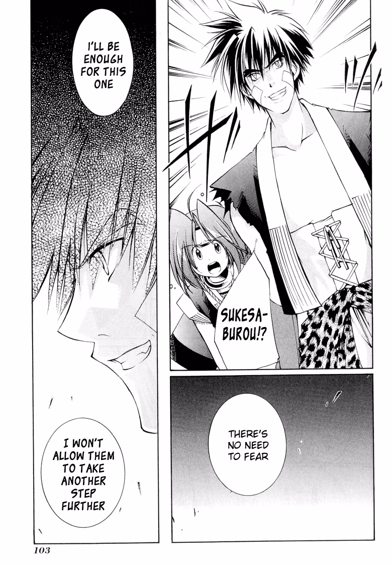 Princess Ninja Scroll Chapter 9 page 7 - 
