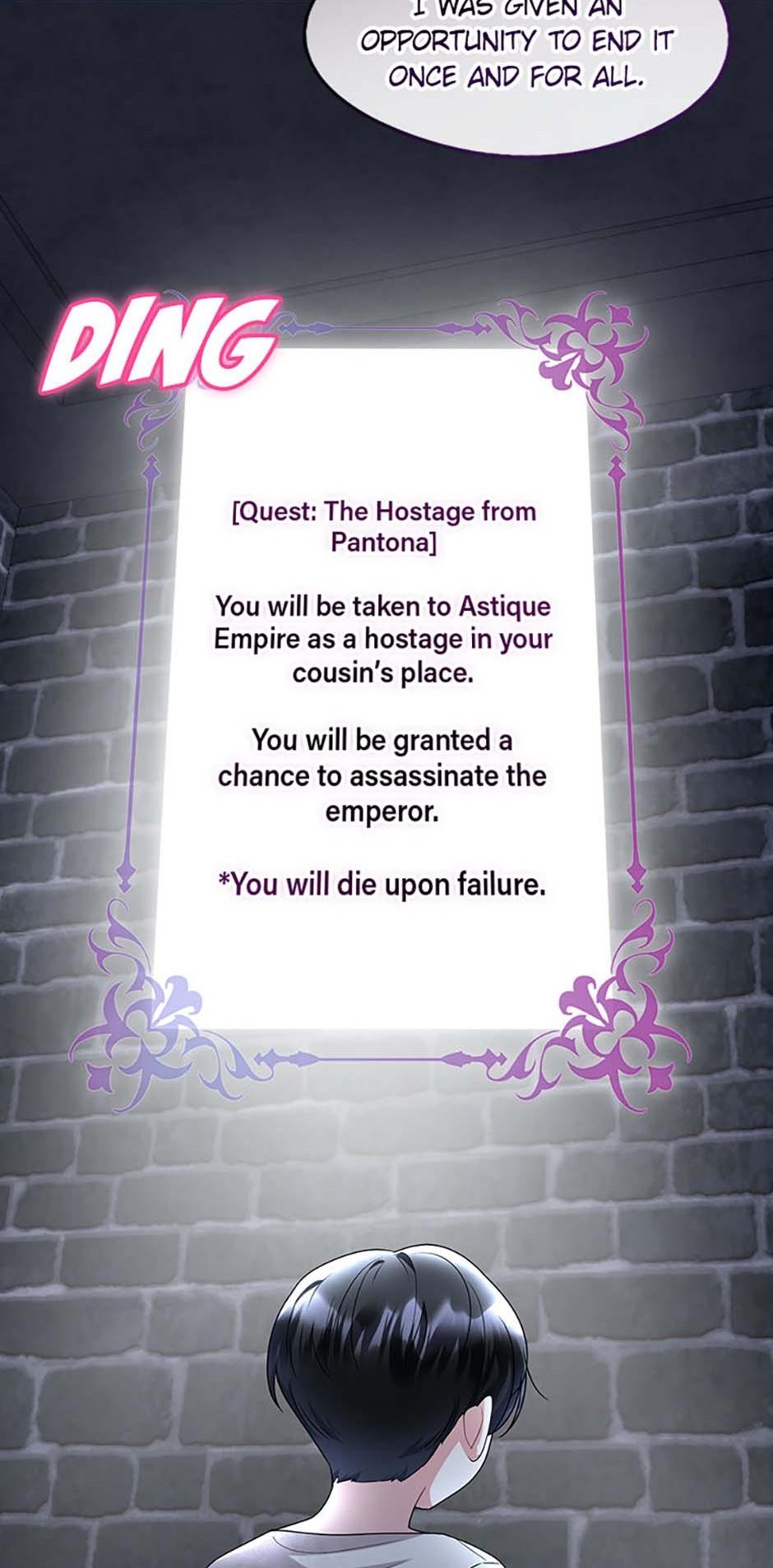 Princess Player Chapter 77 page 18 - 
