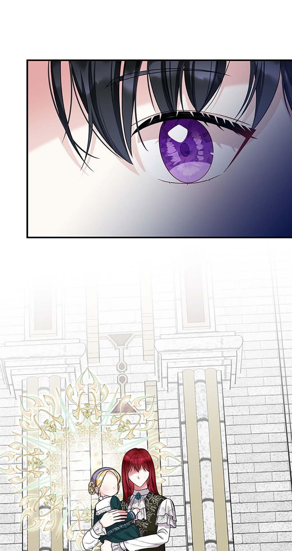 Princess Player Chapter 77 page 20 - 